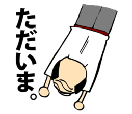 Hard office worker Yasuo Ikeda sticker #1428492