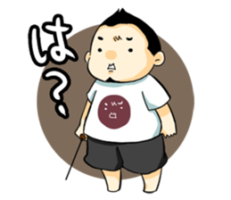teacher ONIKU sticker #1428526