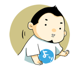 teacher ONIKU sticker #1428530