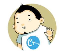 teacher ONIKU sticker #1428531