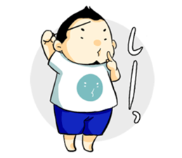 teacher ONIKU sticker #1428533