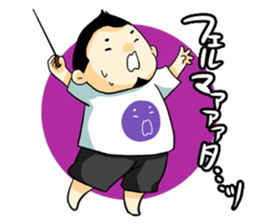 teacher ONIKU sticker #1428534