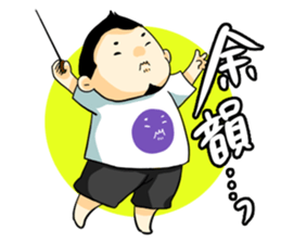 teacher ONIKU sticker #1428535