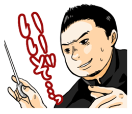 teacher ONIKU sticker #1428536