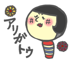 Japanese KOKESHI Doll's sticker #1428698
