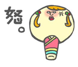 Japanese KOKESHI Doll's sticker #1428700