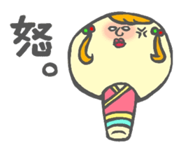 Japanese KOKESHI Doll's sticker #1428700
