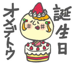 Japanese KOKESHI Doll's sticker #1428703