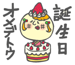 Japanese KOKESHI Doll's sticker #1428703