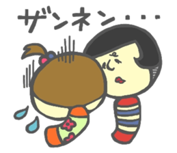 Japanese KOKESHI Doll's sticker #1428705