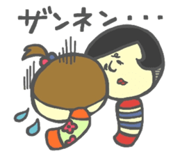 Japanese KOKESHI Doll's sticker #1428705
