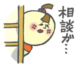 Japanese KOKESHI Doll's sticker #1428707