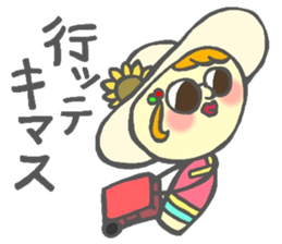 Japanese KOKESHI Doll's sticker #1428709