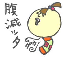 Japanese KOKESHI Doll's sticker #1428712