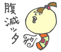 Japanese KOKESHI Doll's sticker #1428712