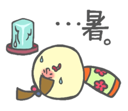 Japanese KOKESHI Doll's sticker #1428715