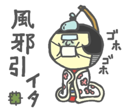 Japanese KOKESHI Doll's sticker #1428717