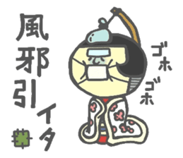 Japanese KOKESHI Doll's sticker #1428717