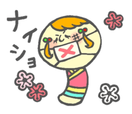 Japanese KOKESHI Doll's sticker #1428718