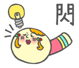 Japanese KOKESHI Doll's sticker #1428722