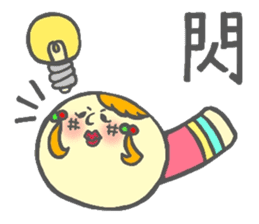 Japanese KOKESHI Doll's sticker #1428722