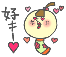Japanese KOKESHI Doll's sticker #1428724