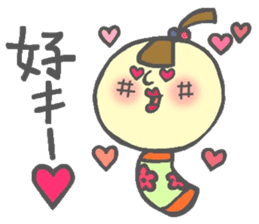 Japanese KOKESHI Doll's sticker #1428724