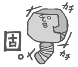 Japanese KOKESHI Doll's sticker #1428726