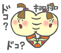 Japanese KOKESHI Doll's sticker #1428731