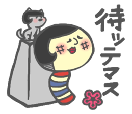 Japanese KOKESHI Doll's sticker #1428734