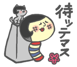 Japanese KOKESHI Doll's sticker #1428734