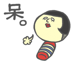 Japanese KOKESHI Doll's sticker #1428736