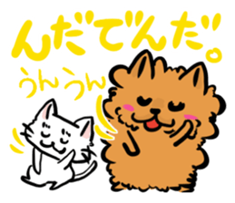 The shaggy dog and white cat. sticker #1428783