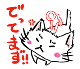 The shaggy dog and white cat. sticker #1428795