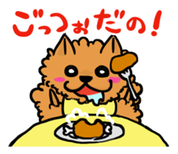 The shaggy dog and white cat. sticker #1428796