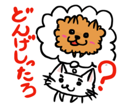 The shaggy dog and white cat. sticker #1428798