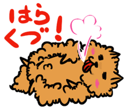 The shaggy dog and white cat. sticker #1428802