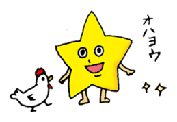 fairy star boy sticker #1429019