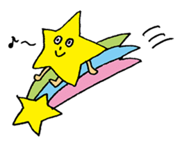 fairy star boy sticker #1429031