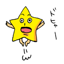 fairy star boy sticker #1429039