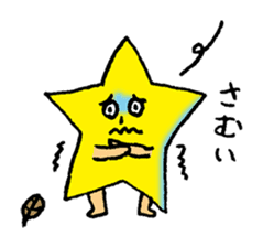 fairy star boy sticker #1429051