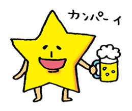 fairy star boy sticker #1429052