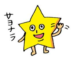 fairy star boy sticker #1429057