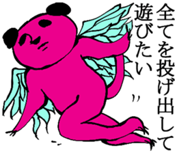 Meerkat Sticker 3 sticker #1429139