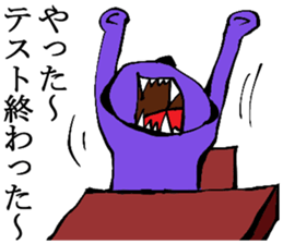 Meerkat Sticker 3 sticker #1429140