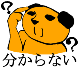 Meerkat Sticker 3 sticker #1429142