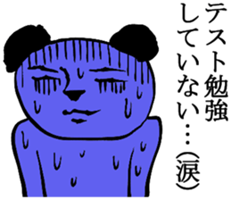 Meerkat Sticker 3 sticker #1429143