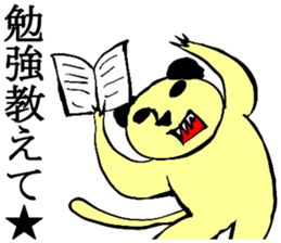 Meerkat Sticker 3 sticker #1429147