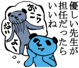 Meerkat Sticker 3 sticker #1429149