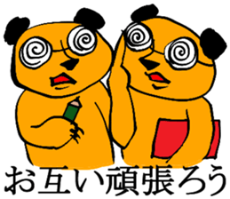 Meerkat Sticker 3 sticker #1429150